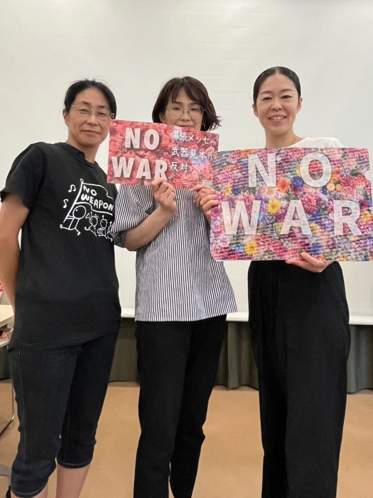 区議会報告＆学習会を開催しました