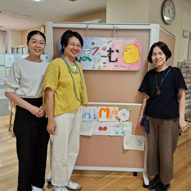 学校内の居場所づくり