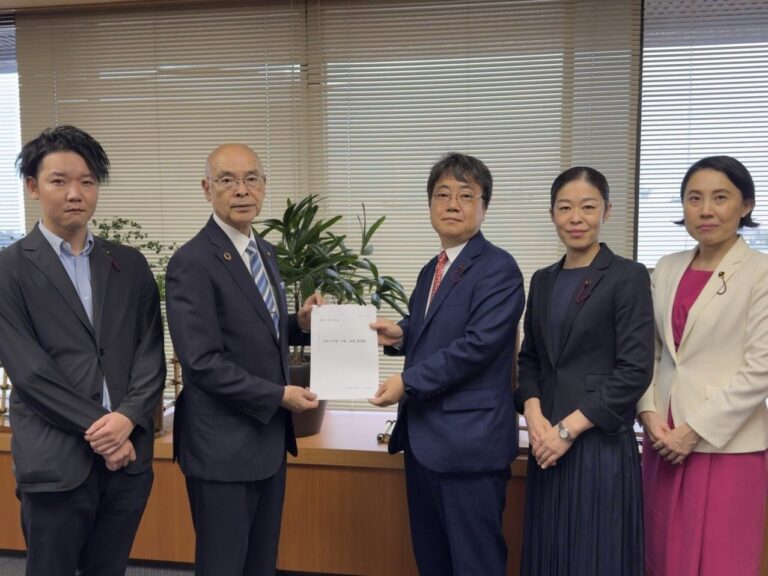 2025年度 予算・政策要望を提出
