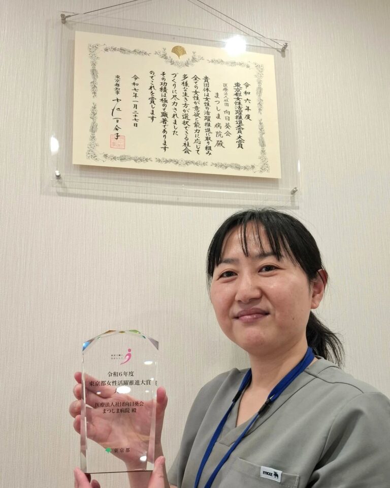 ユースウエルネスKuKuNaの勉強会