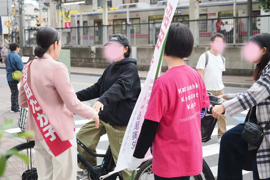 沼田たか子 葛飾区議会議員選挙 11月2日（日）街宣スタート