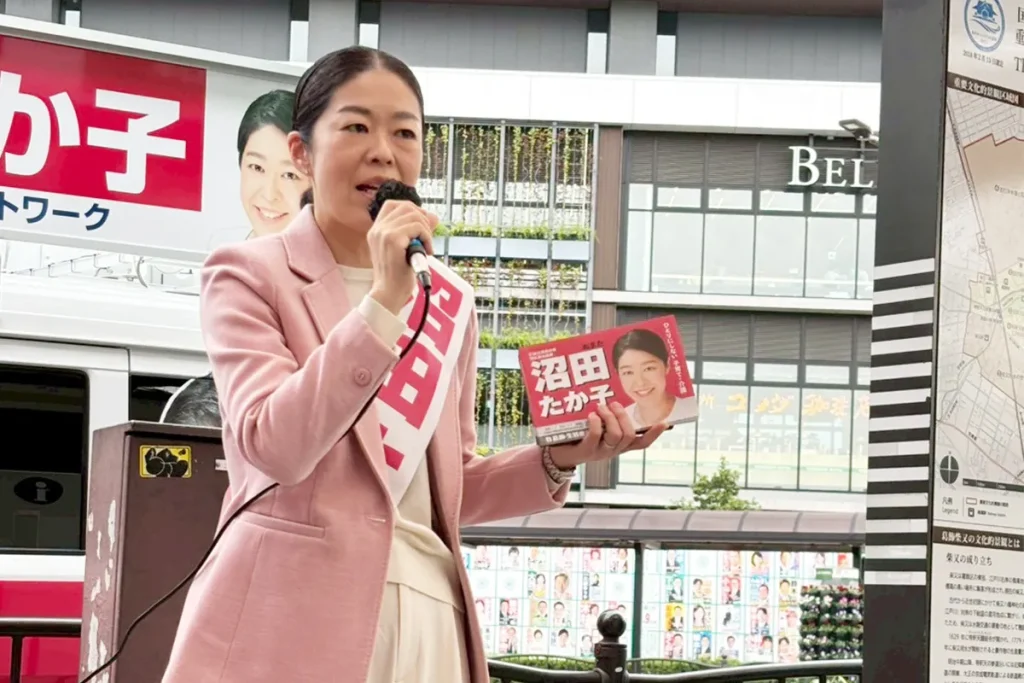沼田たか子 葛飾区議会議員選挙 11月2日（日）金町駅前