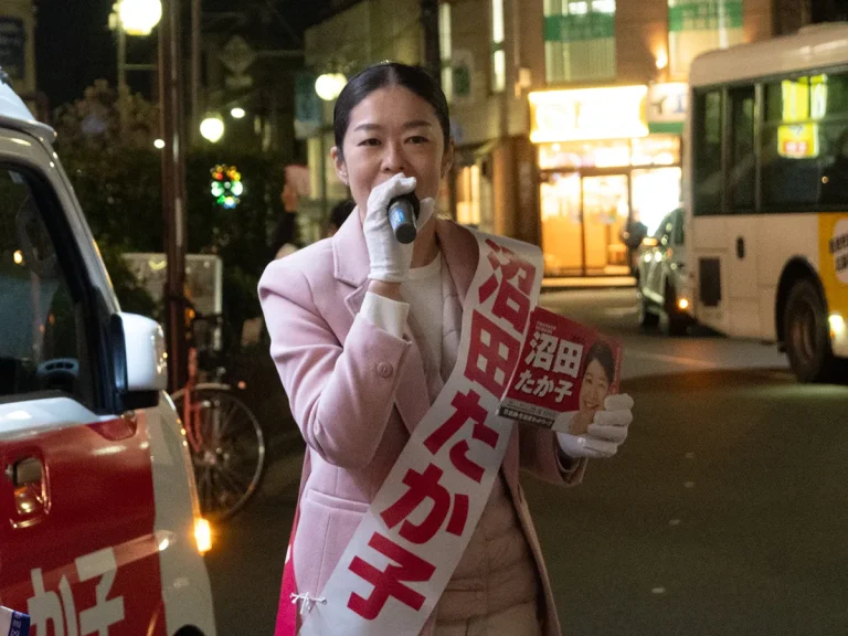 葛飾区議会議員選挙 11月7日（金）