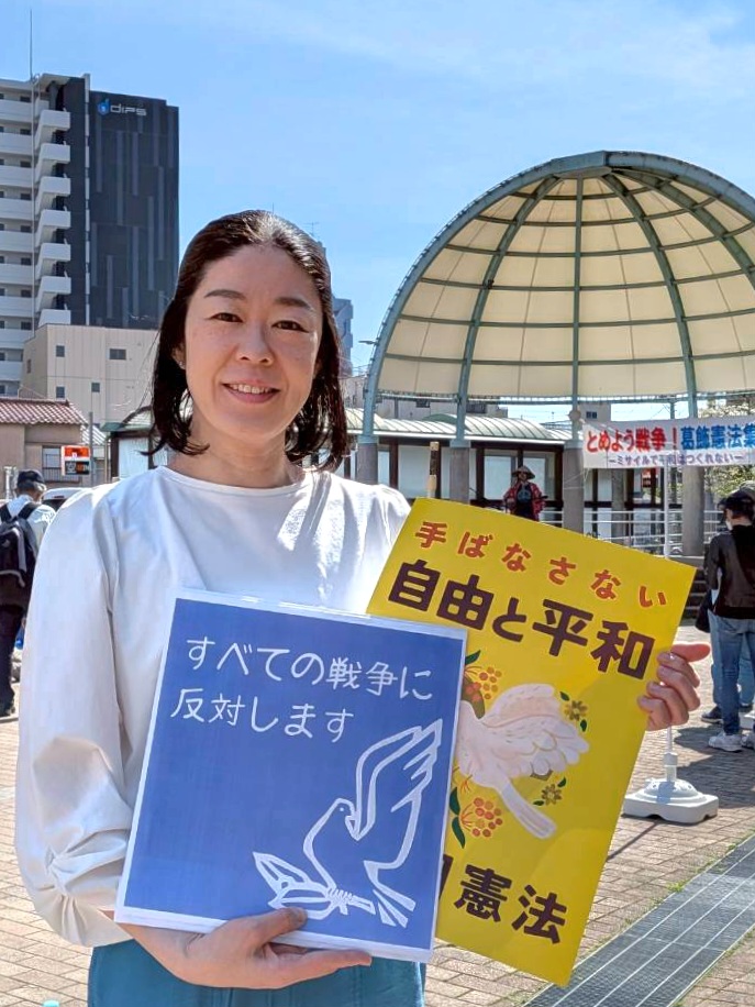 とめよう戦争！葛飾憲法集会に参加
